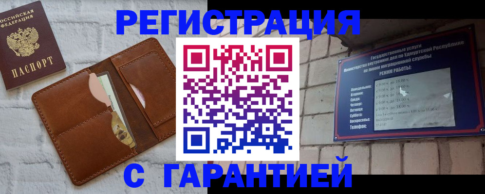 форма 3 в Раменском